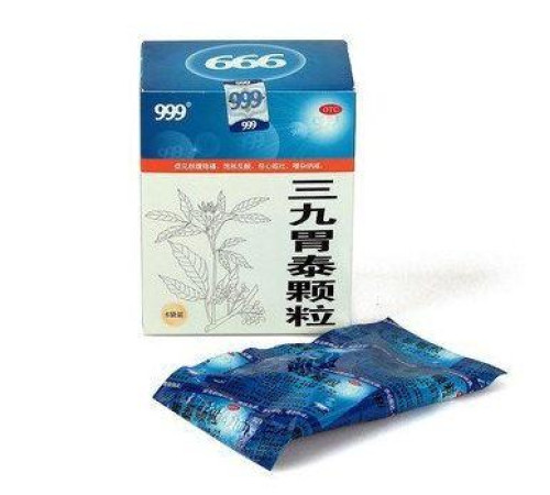 Чай Вэйтай 999 Три дев'ятки від гастриту