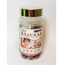 Капсули Поживні речовини для жінок (Female nutrients) жіноча формула