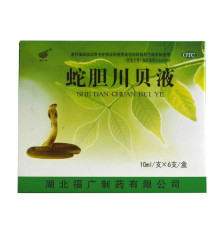 Сироп от кашля She Dan Chuan Bei Ye 6*10 мл