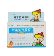 Препарат A ben da zuo ke li у разі зараження паразитами дітей