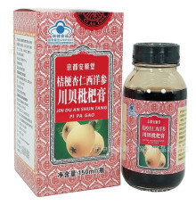 Сироп грушевий проти кашлю Піньінь