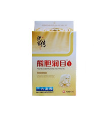 Глазуми краплі Три дев'яти 999 при катаракти та глаукоми