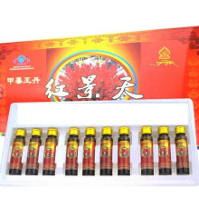 Еліксир Родіола Рожева для терапії судин, мозку та серця