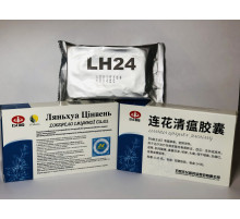 Lianhua Qingwen Jiaonang Ляньхуа Цинвен Цзяонан від вірусної інфекції