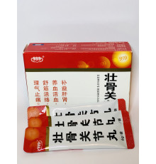 Чжуан Гу Гуань Цзе Вань (Zhuang Gu Guan Jie Wan) — від артриту, болю в попереку та суглобах, знеболює