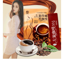 Кава Л-карнітин Вековий Схід