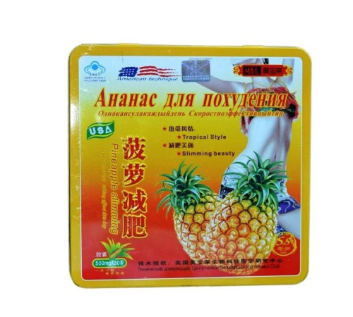 Капсули Ананас