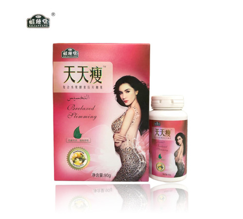 Капсули «Lang Li» (гуарана, лотос, клітковина) для зниження ваги