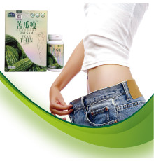 Капсули Lang Li для зниження ваги — Гірка диня (Момордика харантська) 60 капсул