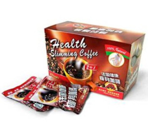 Здорова кава для зниження ваги Slimming Coffee Французька кава