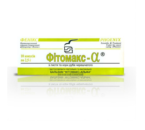 Свічки Фітомакс Альфа з екстрактом кори дуба у разі геморою й ерозійок матки