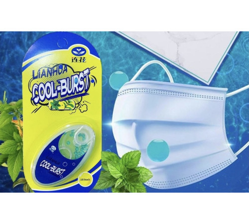 Освіжувач захист для маски з ефірними оліями Ляньхуа Cool-Burst