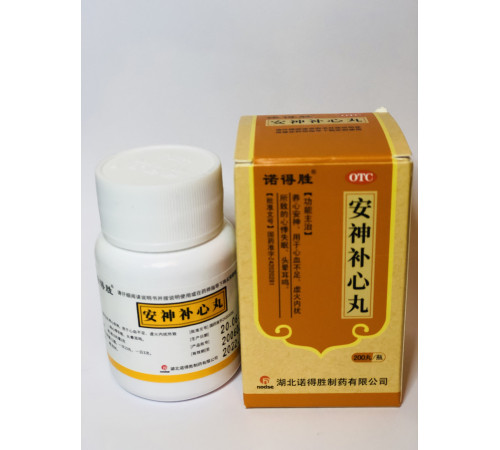 Аньшэнь An Shen Bu Xin Wan пігулки для терапії ЦНС
