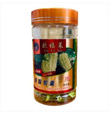 Капсули очищення жиру 100 шт