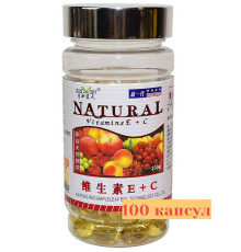 Вітамін С+Е Vitamins С+Е антиоксидант для підвищення витривалості