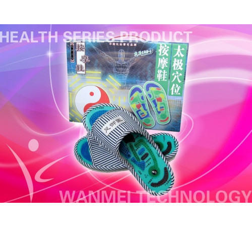 Турмалінові масажні капці Вековий Схід