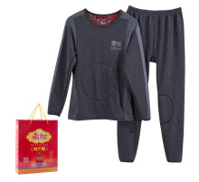 Зимова терапевтична піжама з турмаліном і біофотонами