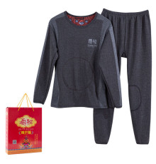 Зимова терапевтична піжама з турмаліном і біофотонами