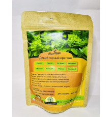 Єгипетський чай дикий гірський орегано