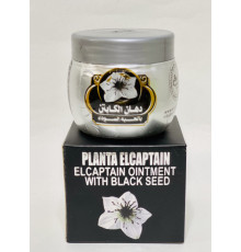 Мазь терапевтична з Чорним кмином "Капітан Планта" 60гр EL Captain