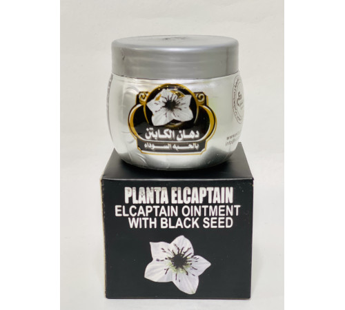 Мазь терапевтична з Чорним кмином "Капітан Планта" 60гр EL Captain