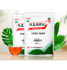 Чай Баньланьгененкелі Banlangen Keli от жара и боли Вайда