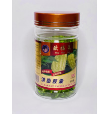 Капсули для зниження й очищення жиру 100 шт.