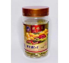 Вітамін С +E Vitamin E+C в капсулах 100 шт