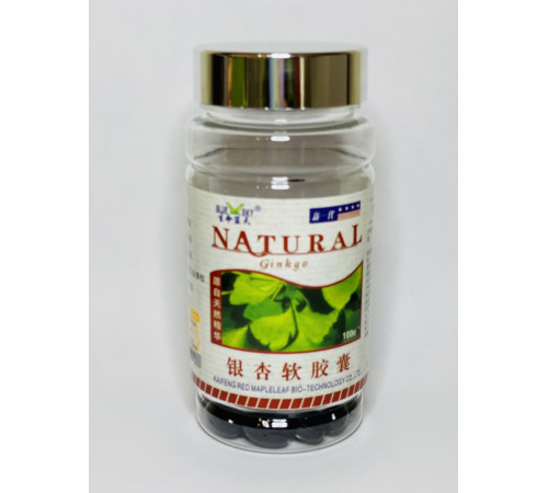 Гінкго білоба (Ginkgobiloba) для судин 100 шт.