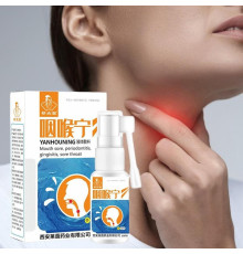 Турмаліновий спрей проти болів і запалення періння в горлі