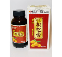 Сироп проти кашлю антивірусний 150 мл