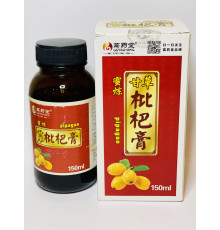 Сироп проти кашлю антивірусний 150 мл