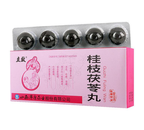 Гуй Чжі Фу Лін/Gui Zhi Fu Ling Wan запальні процеси міома, мастопатія, пензлик у яєчні