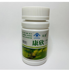 Капсули під час очищення судин «Kang Xin»