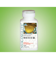 Капсули Маточне молочко королівське желе Royal jelly 100 шт.