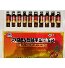 Еліксир на корені женьшеню "Дар Богов" 10*10 мл