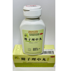 Fuzi Lizhong Wan/Фу Цзи Лічжун Вань (Діарея, здуття, м'язові спазми)