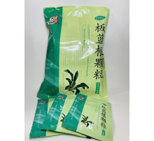 Баньланьгінь Келі Banlangen Keli від усіх різновидів вірусної інфекції знімає жар і біль