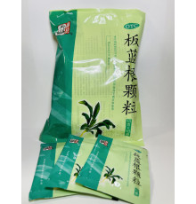 Баньланьгінь Келі Banlangen Keli від усіх різновидів вірусної інфекції знімає жар і біль