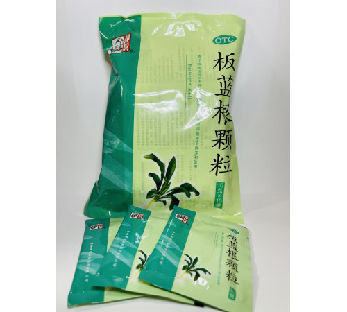 Баньланьгінь Келі Banlangen Keli від усіх різновидів вірусної інфекції знімає жар і біль