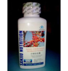 Капсули Шаді (Обліпиха) 999 Три дев'ятки