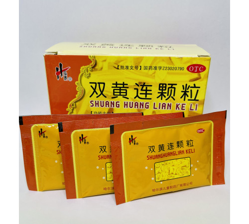 Шуан Хуан Лянь Ке Лі (Shuang Huang Lian Ke Li) у пакетиках 15 шт.