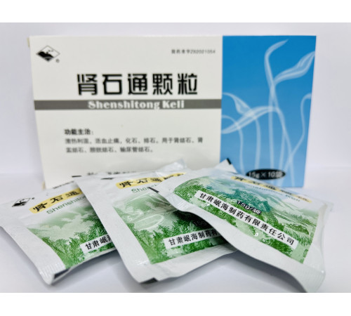 Екстракт «Шеншитонг» Shen Shi Tong Ji від каменів у нирках