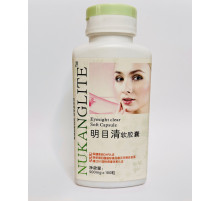 Для поліпшення зору та відновлення три дев'ятки 999 Вековий Схід