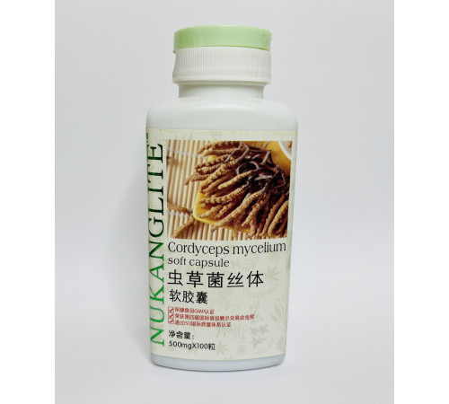 Чай Єгипетський преміумкласу Al Kbous Tea