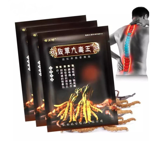 Знеболювальний Пластир Кордицепс із турмаліном від болю в суглобах