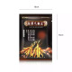 Знеболювальний Пластир Кордицепс із турмаліном від болю в суглобах