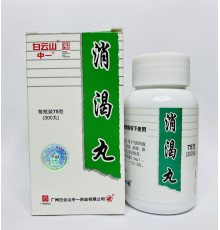 Сяо Ке Вань, Xiaoke Pills, Ксіаоке (Xiao Ke Wan, Xiaoke Wan) 300 штук