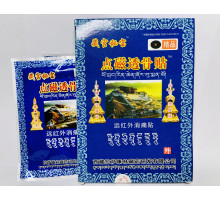 Турмаліновий ортопедичний пластир, що знеболює відновлювальний 6 шт.