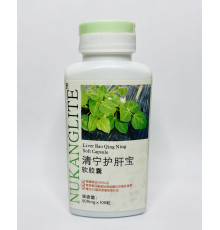 Капсули для захисту печінки Скарбі Три дев'ятки 999